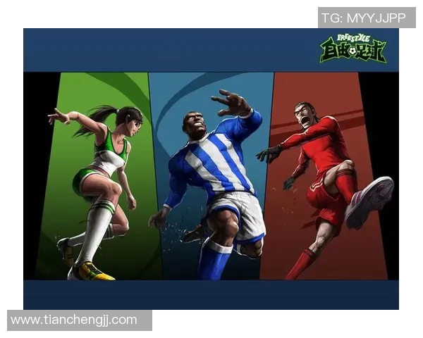 职业足球明星的能力评估与成长之路全面解析