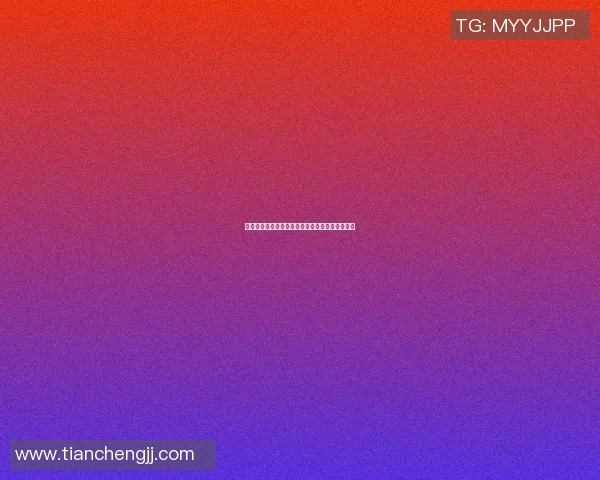 中国篮球明星的辉煌成就与高人气背后的故事探秘